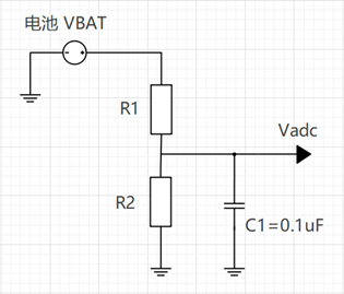 SF32LB56x SDK guide VBAT resistor-divider reference