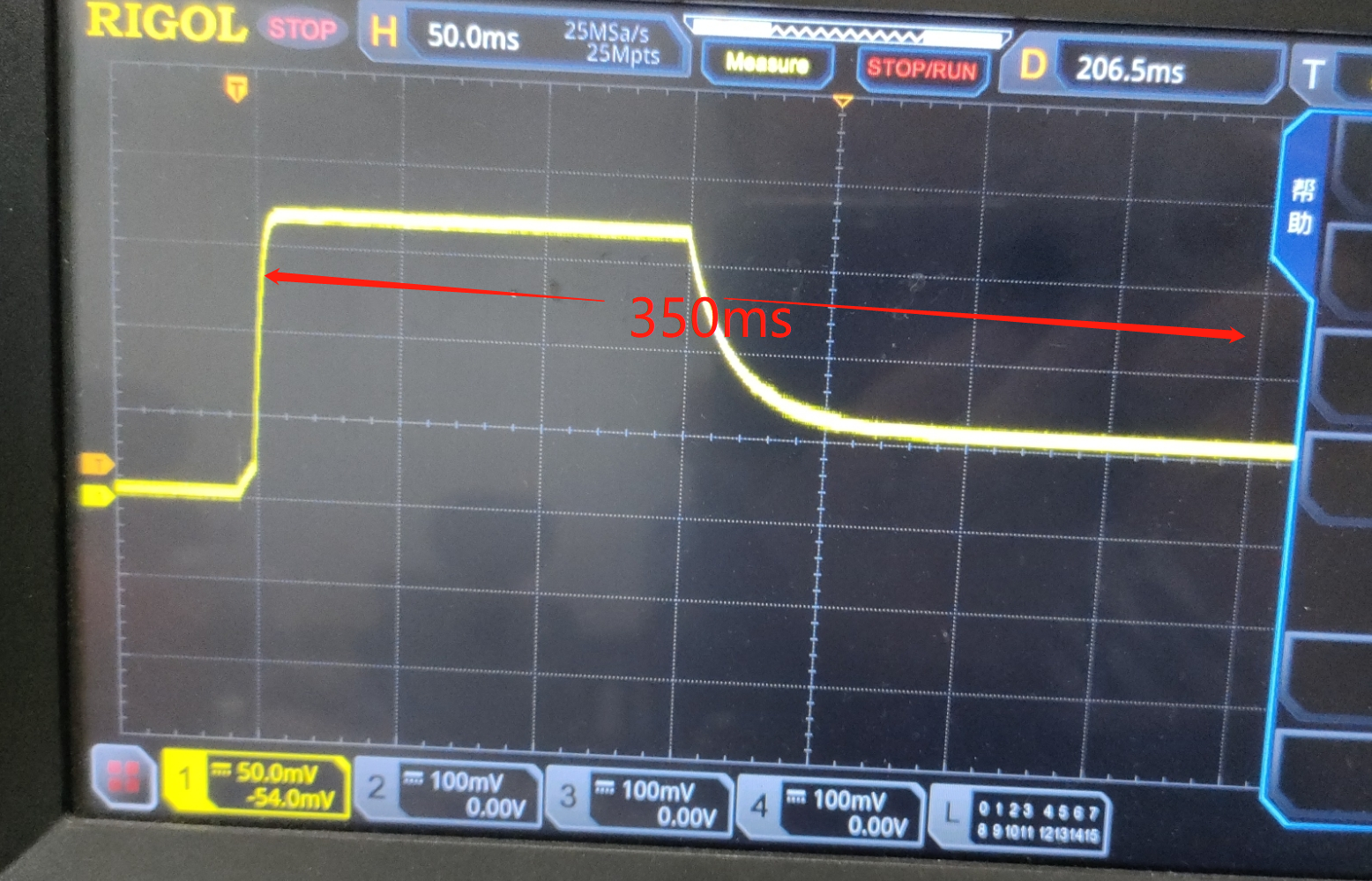 SF32LB55x battery-sampling startup settling waveform