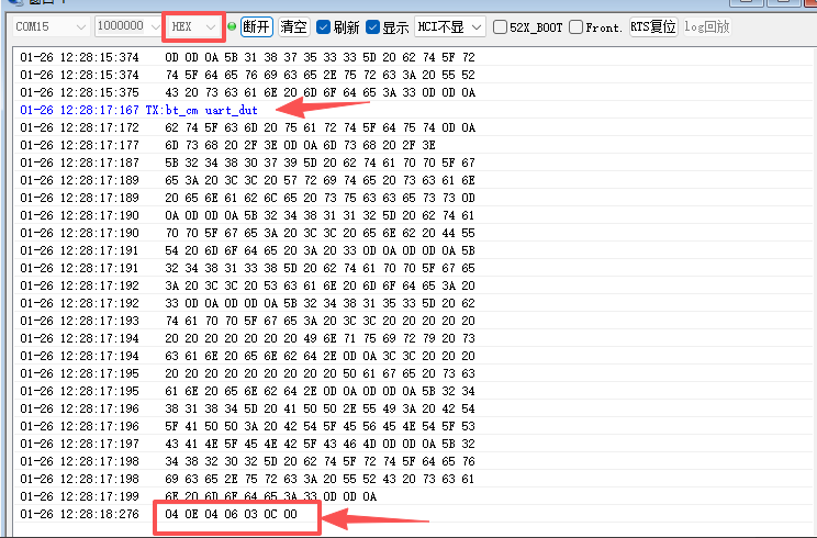 BLE test-mode serial response