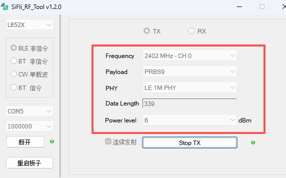SiFli_RfTool BLE TX settings