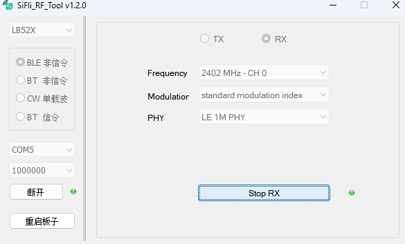 SiFli_RfTool BLE RX settings