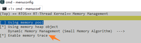 SF32LB52x memory-trace option in menuconfig
