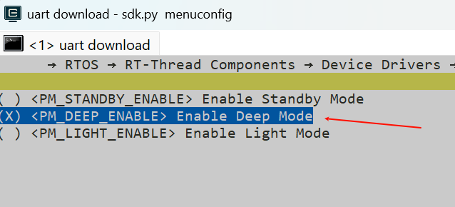 SF32LB52x Deep Mode option in menuconfig