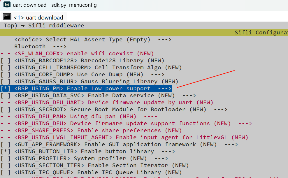 SF32LB52x low-power support option in menuconfig