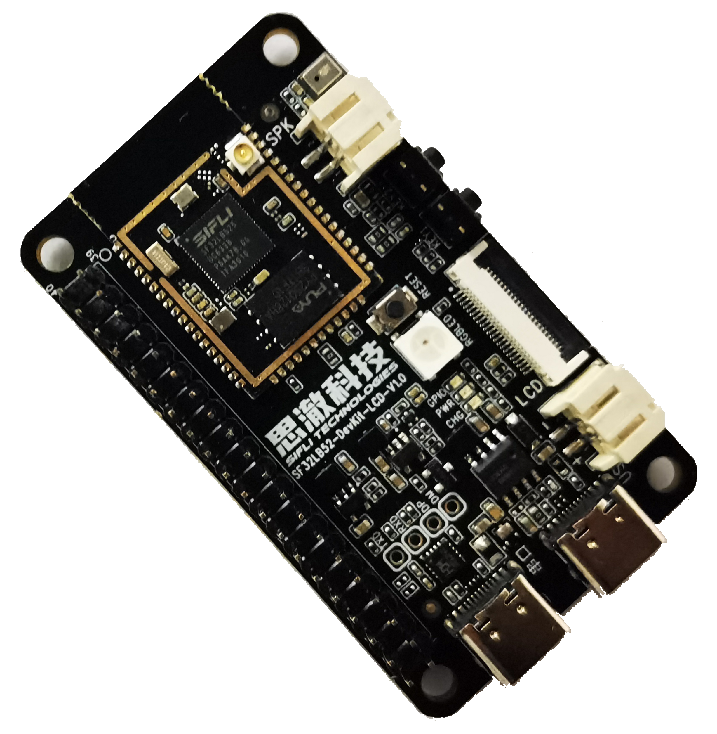 SF32LB52-DevKit-LCD front view