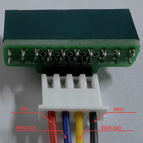 SWD adapter reference