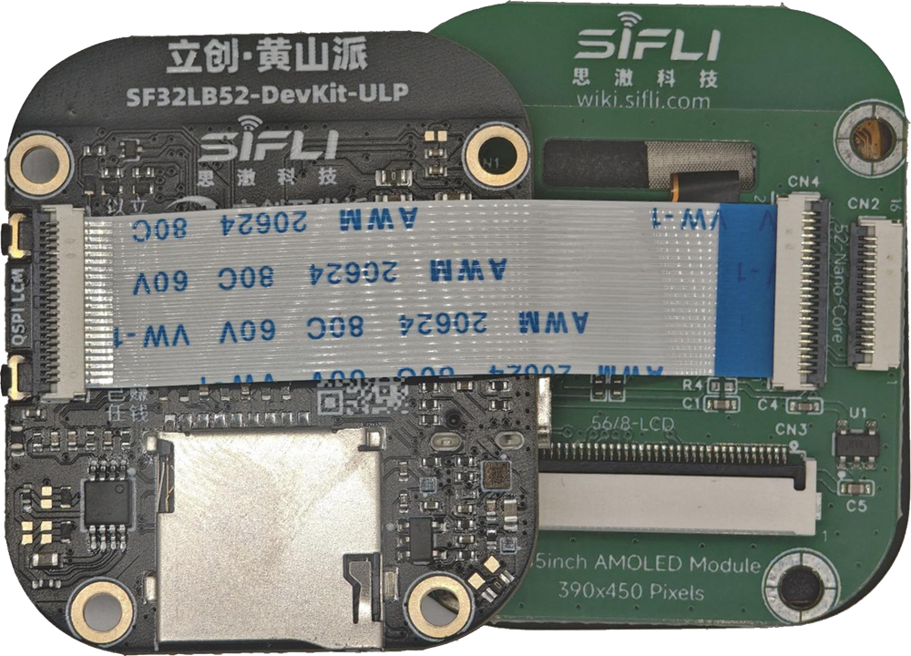SF32LB52-ULP wearable board assembly reference