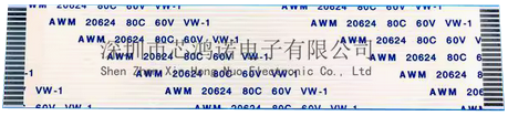 FPC connection reference